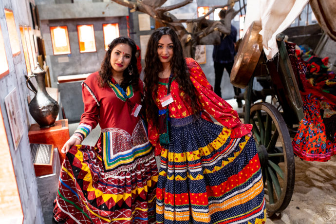 Muzeum romské kultury