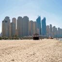 Citymax Bur Dubai