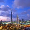 Citymax Bur Dubai