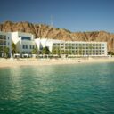 Radisson Blu Fujairah