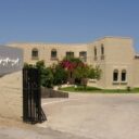 Summerland Hotel & Bungalows