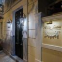 Noble Suites