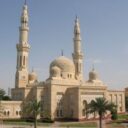 Ibis World Trade Centre Dubai