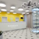Badenia Hotel Praha (Ex. Praha Spa)