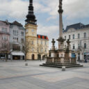 Foto: ©Ostravské muzeum