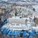 Ibis Styles Relax Rožnov Pod Radhoštěm (Ex.relax)