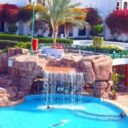 Verginia Sharm