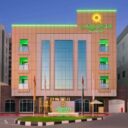 La Quinta By Wyndham Hotel Jumeirah Dubai