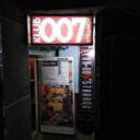 Foto: © Klub 007 Strahov