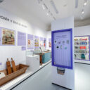 Foto: © Krajské technické muzeum