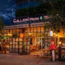 Gallion