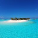 Nala Maldives By Jawakara	(Ex. Innahura Maldives Resort)