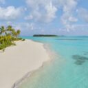 Nala Maldives By Jawakara	(Ex. Innahura Maldives Resort)