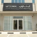 The Uptown Hotel Apartments